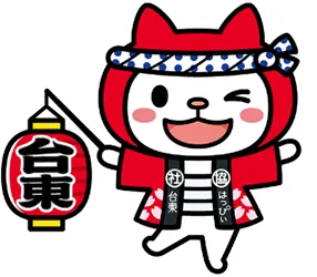 タイトルの画像